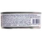 Monopro Cat Sterilised Mousse Manzo 85gr