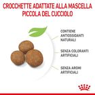 Royal Canin Dog Giant Puppy 15 kg