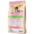 Happy Cat Minkas Kitten Care al Pollo 1,5 kg
