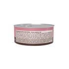O-life Spezzatino Maiale con zucca per Cani Adulti 85gr