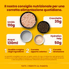 Almo Nature Cat HFC Hydration Help Brodo di Pollo 50g