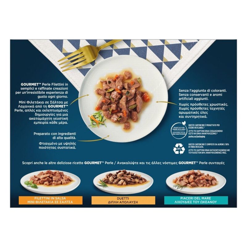 Gourmet Perle Cat Adult Filettini in Salsa con Verdure 8 x 85 gr