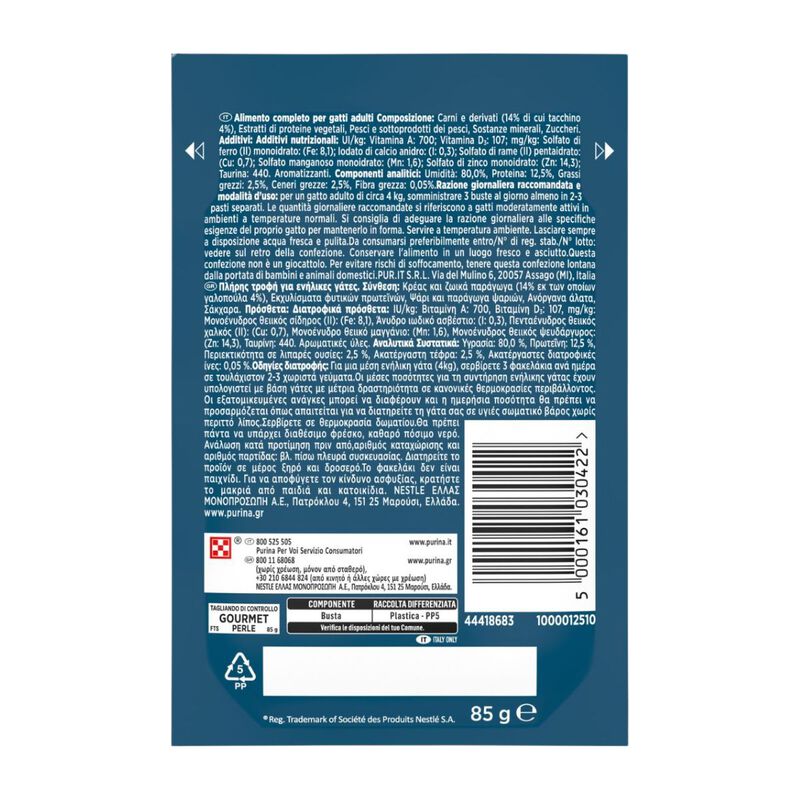 Gourmet Perle Cat Adult Filettini in Salsa con Tacchino 85 gr