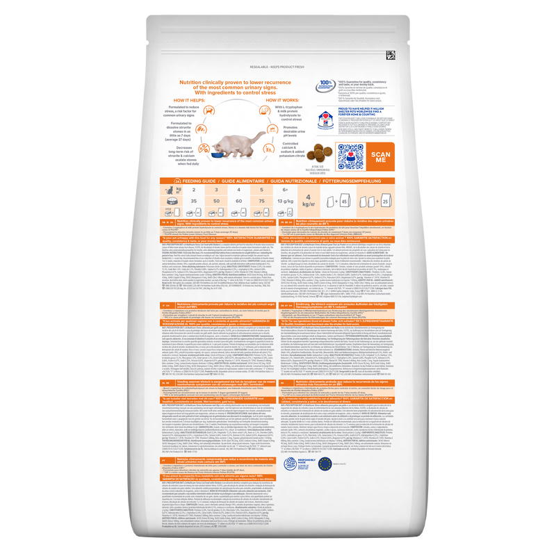 Hill's Prescription Diet Cat c/d Multicare Stress Urinary Care con pollo 1,5 kg