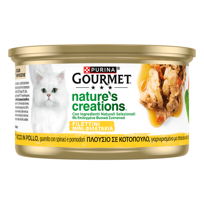 Gourmet Nature's Creations Cat Adult Ricco in Pollo con spinaci e pomodori 85 gr