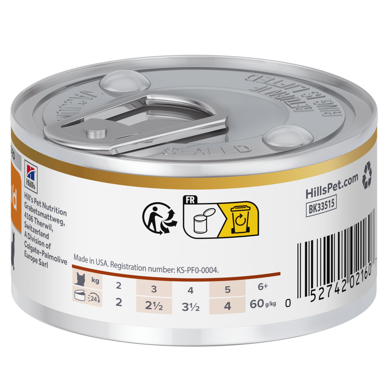 Hill's Prescription Diet Cat k/d Spezzatino con Pollo e verdure 82 gr.