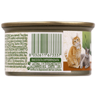 Naturalpet Cat Adult Mousse con Tacchino 85 gr