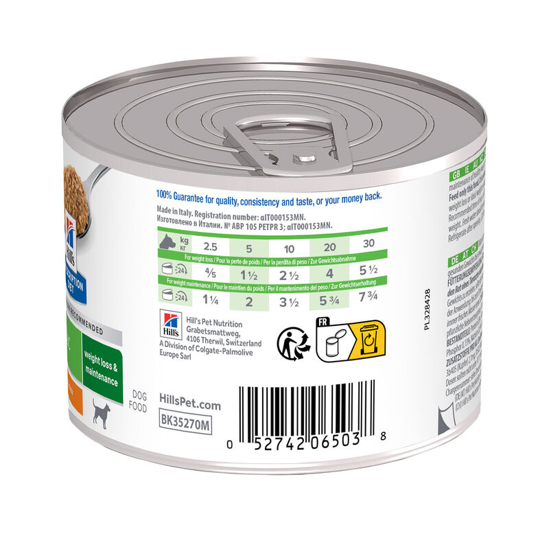 Hill's Prescprition Diet Dog Adult Metabolic Weight Menagement Pollo 200 gr