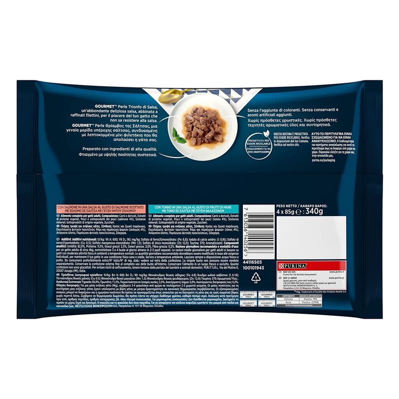 Gourmet Perle Cat Adult Trionfo di Salsa Tonno e Salmone 4 x 85 gr