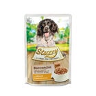 Stuzzy Dog Bocconcini con Pollo in Gelatina 100 gr