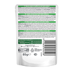 Natural Trainer Cat Adul Sterilised straccetti con tonno 85gr