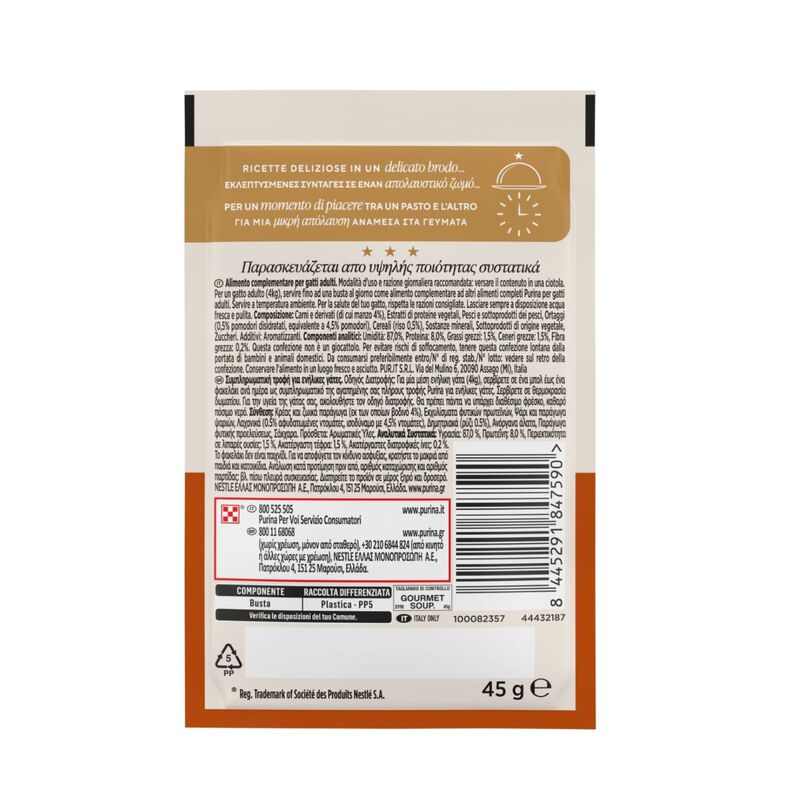 Gourmet Soup Royale cat adult Manzo 45 gr