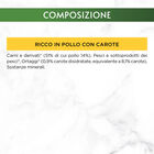 Gourmet Nature's Creation Cat Mousse Cuore di Pollo e carote in salsa 85gr