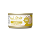Schesir Veterinary Solutions Cat Adult Urinary al Pollo 80gr