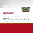 Farmina N&D Prime Cat Pollo e Melograno 70 gr