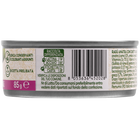 Naturalpet Cat Sterilised I ragù Anatra con cubetti di arrosto di maiale 85gr