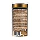 Tetra GoldFish Gold Japan 250 ML