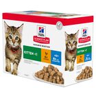 Hill's Science Plan Cat Kitten con Pesce Oceanico 12x85 gr