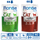 Monge Grill Cat adult Multipack Coniglio-Agnello 12x85 gr