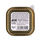 Naturalpet Cat Adult Paté riccon in Anatra Pollo e Verdure 100 gr