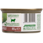 Naturalpet Cat Adult Mousse Salmone e pollo 85g