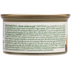 Naturalpet Cat Adult Mousse Manzo e Pollo 85gr