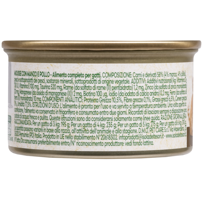Naturalpet Cat Adult Mousse Manzo e Pollo 85gr