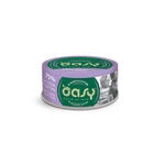 Oasy More Love Kitten Pollo con uova 70 gr