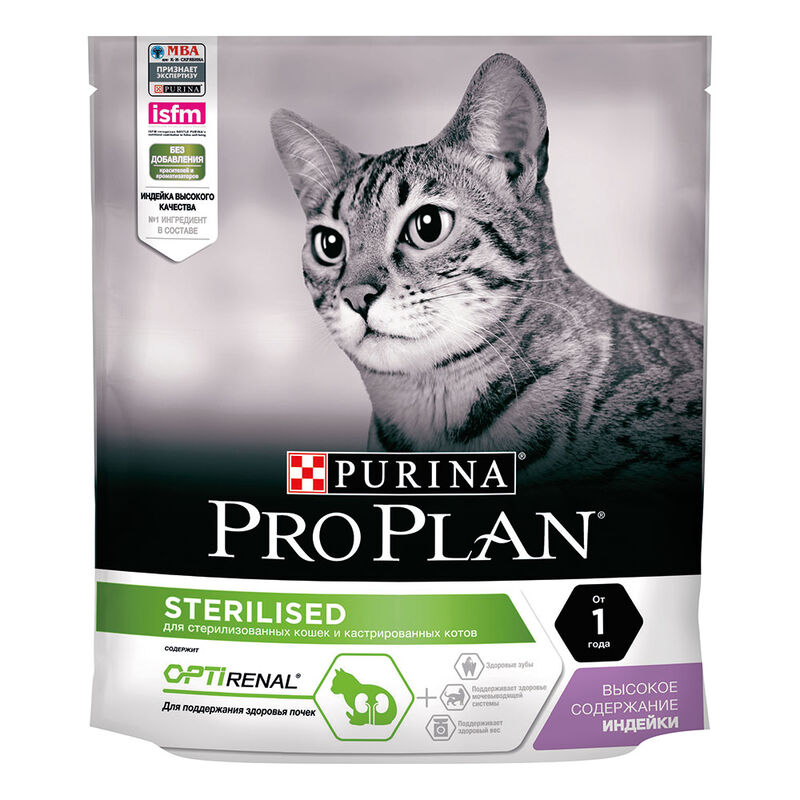 Purina Pro Plan Cat Sterilised ricco in Tacchino 400 gr