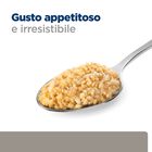 Hill's Prescription Diet Dog l/d 370 gr