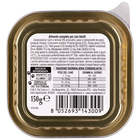Naturalpet Dog Adult Paté con Prosciutto 150gr