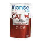 Monge Grill Cat Adult Bocconcini in Jelly Ricco in Agnello 85 gr