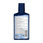Tetra Goldfish AquaSafe  250 ml