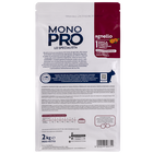 Monopro Dog Adult Mini Grain Free Agnello 2 kg