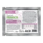 Trainer Personal Baby Milk 100gr