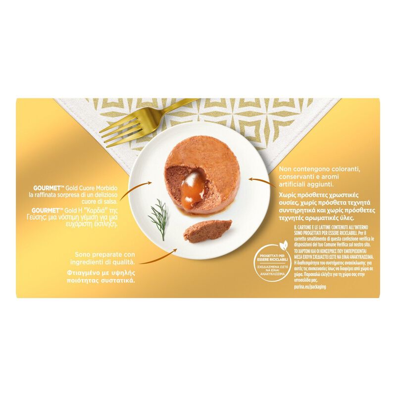 Gourmet Gold Cuore Morbido Cat con Tonno e Salmone 85grx4pz
