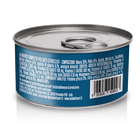 Forcepet Cat Adult Steril Hairball soft pat&egrave; con manzo 85gr