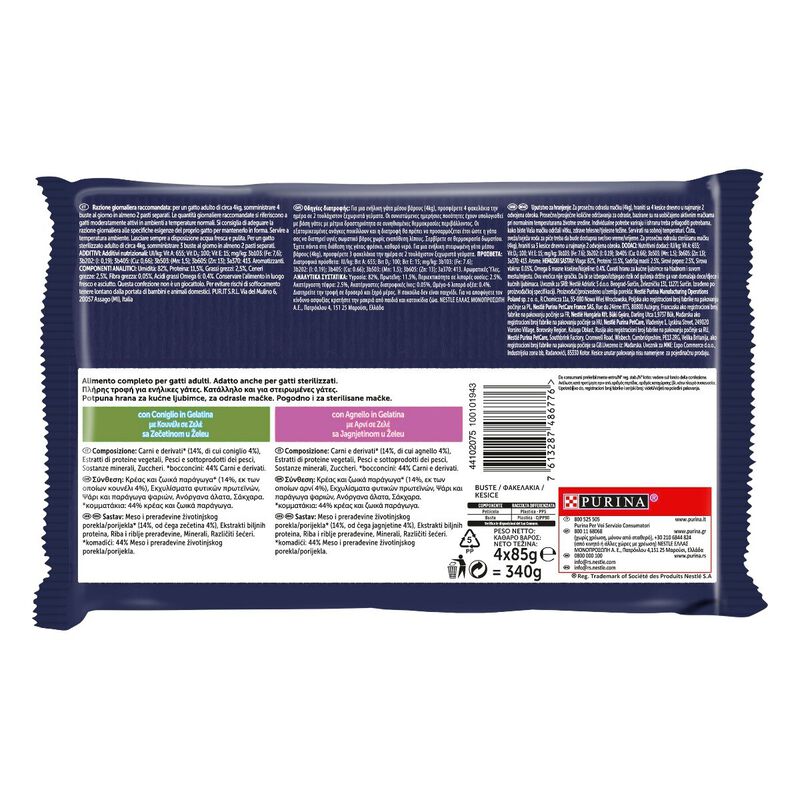 Felix Le Ghiottonerie Selezioni saporite Coniglio e Agnello 85grx4pz