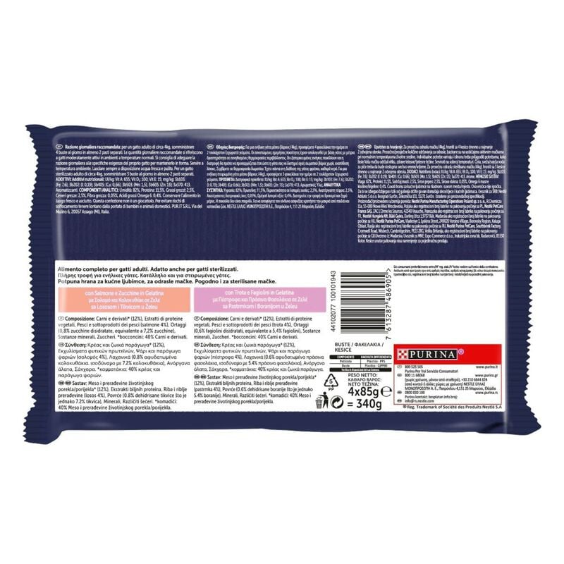 Felix Le Ghiottonerie Selezioni con verdure Salmone&zucchine e Trota&fagiolini 4 pz x 85 gr