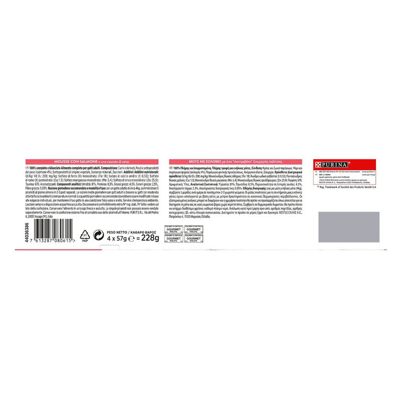Gourmet Revelation Cat Mousse con Salmone 4x57 gr