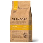 Grandorf Dog Adult Mini 4 Carni 1Kg image number 0