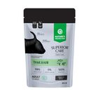 Nature's Protection Superior Care Filetti in Salsa cani adulti pelo scuro Trota 85 gr