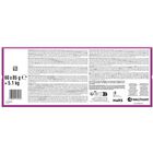 Whiskas Selezione Gustosa in gelatina 60x85gr