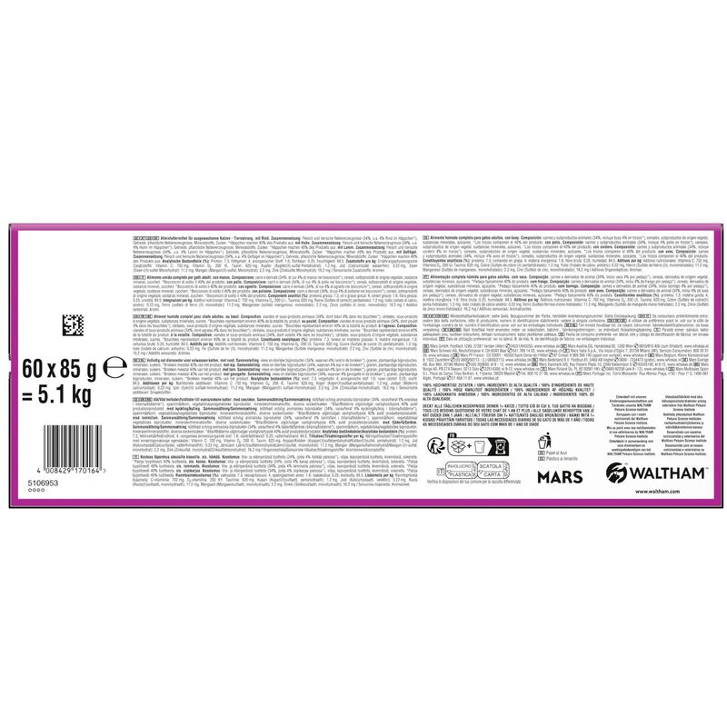 Whiskas Selezione Gustosa in gelatina 60x85gr