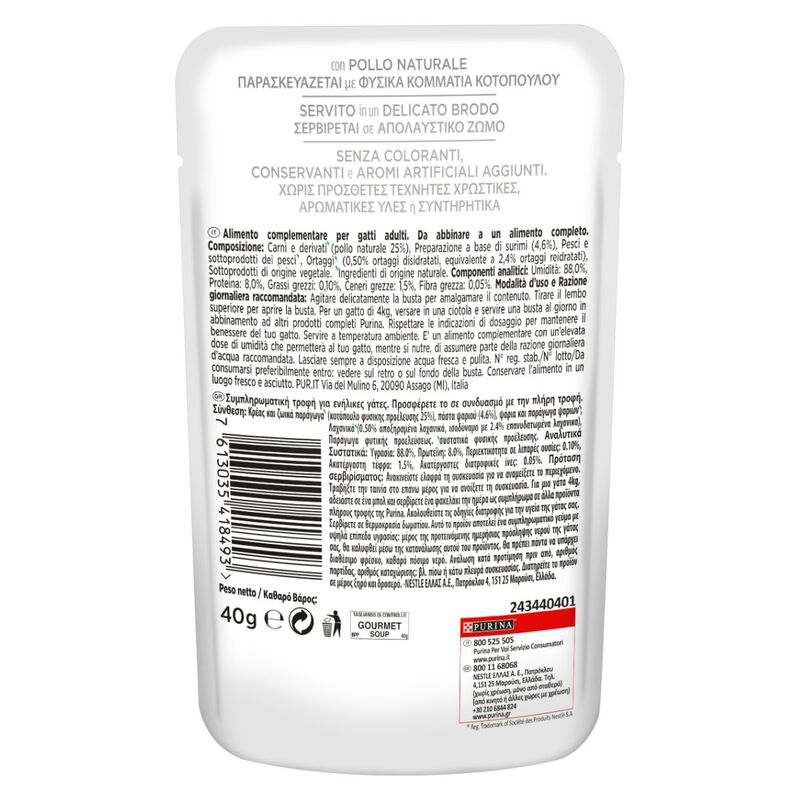 Gourmet Nature's Creation Soup Cat Adult Pollo, Pesce bianco e Verdure 40 gr