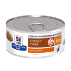 Hill's Prescription Diet Cat k/d Paté con Pollo 156 gr image number 0