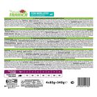 Natural Trainer Cat Adult al Merluzzo 4 pz x 85 gr