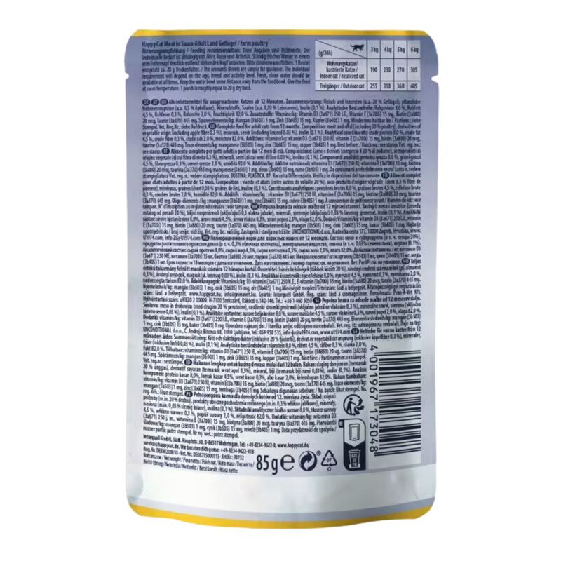 Happy Cat Culinary Pollame in Salsa 85 gr