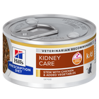 Hill's Prescription Diet Cat k/d Spezzatino con Pollo e verdure 82 gr. image number 0