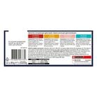 Felix Le Ghiottonerie Cat Adult Le Preferite  72 pz x 85 gr